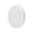 Philips LED Plafond Coreline WL140V Vit 22W 2200lm - 840 Kallvit | 390mm - IP65 - Dali Dimbar